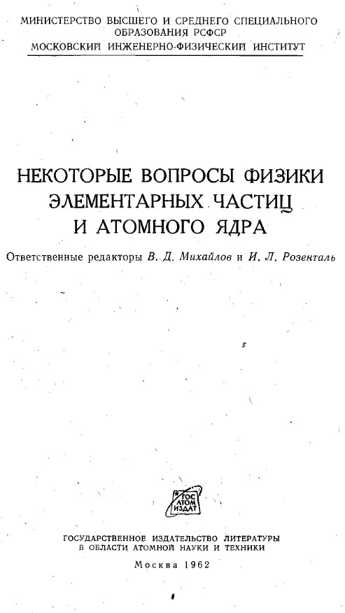 Изображение недоступно