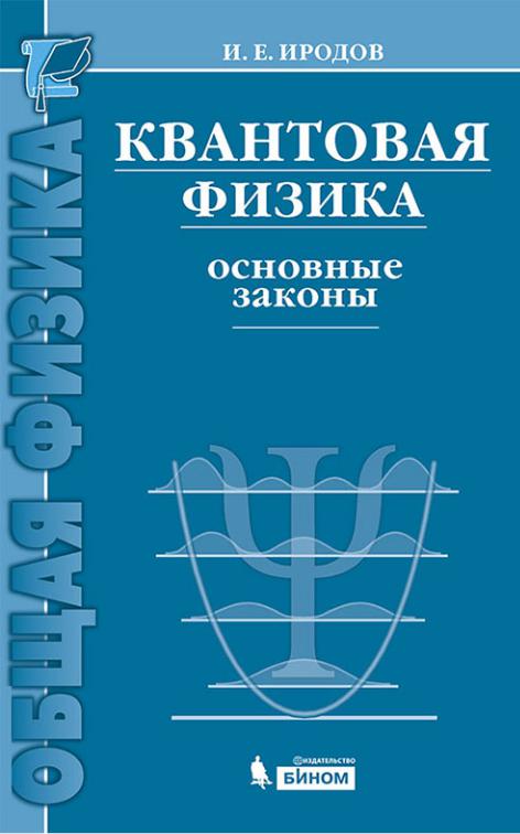 Изображение недоступно
